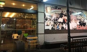 De Vido mandaba a Centeno a San Martín a comprar helado en una heladería en la que había trabajado Bonadio