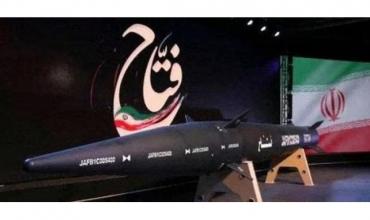 Irán presentó su primer misil balístico hipersónico