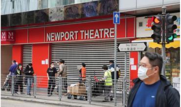 Hong Kong censura 13 películas y ordena cambios en otras 50 por motivos de seguridad nacional